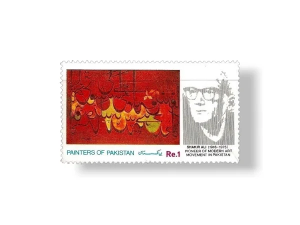 1990 PK799 Painters of Pakistan Shakir Ali