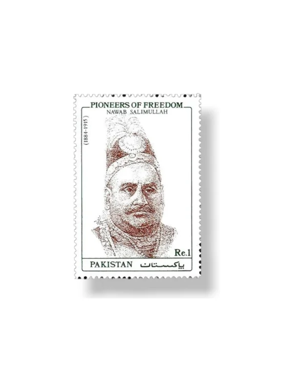 1990 PK804 Pioneers Of Freedom Nawab Salimullah