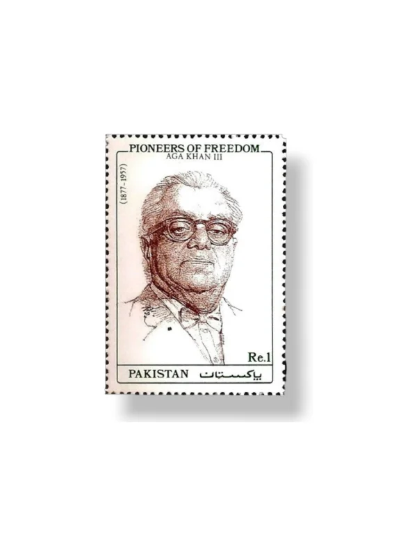 1990 PK806 Pioneers Of Freedom Aga Khan III