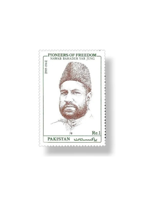 1990 PK810 Pioneers OF freedom Nawab Bahadur Yar Jung