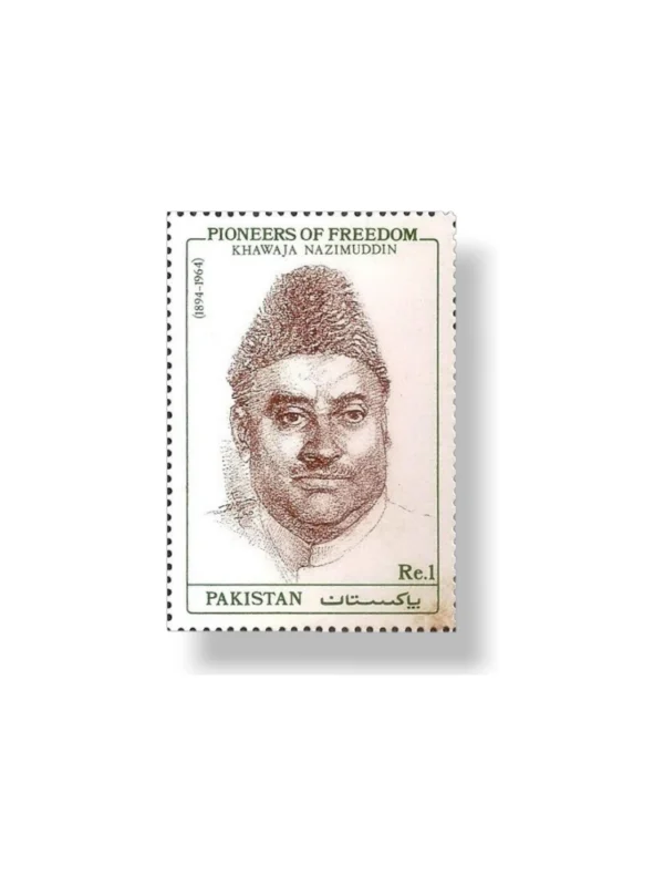 1990 PK811 Pioneers OF freedom Khawaja Nazimuddin