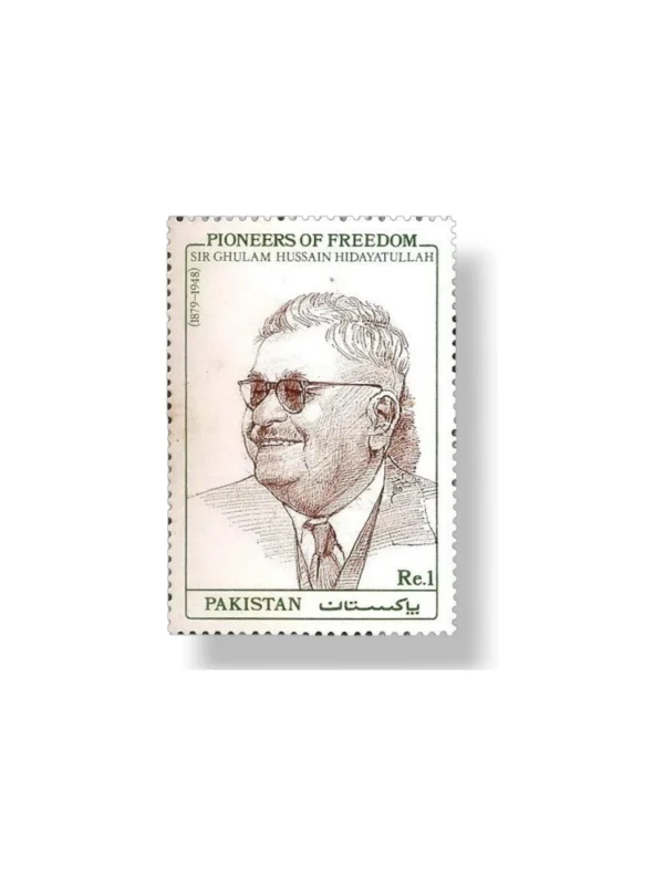 1990 PK815 Pioneers OF freedom Sir Ghulam Hussain Hidayatullah