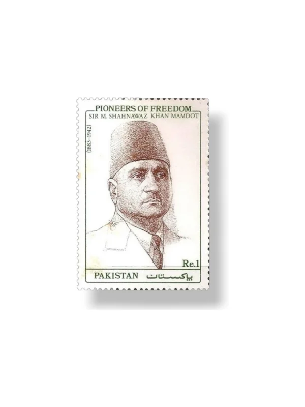 1990 PK817 Pioneers OF freedom Sir M. Shahnawaz Khan Mamdot