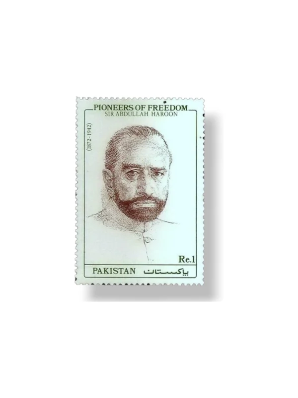 1990 PK824 Pioneers Of Freedom Sir Abdullah Haroon
