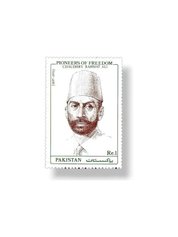 1990 PK825 Pioneers Of Freedom Chaudhry Rahmat Ali