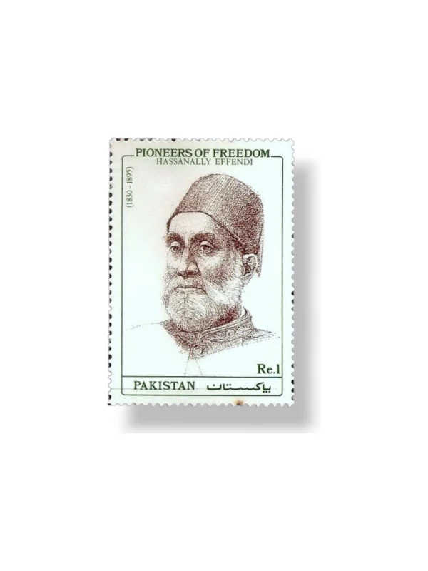 1990 PK827 Pioneers Of Freedom Hassan ali Effendi