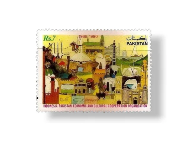 1990 PK828 Indonesia Pakistan Economic and Cultural Co-operation Organi