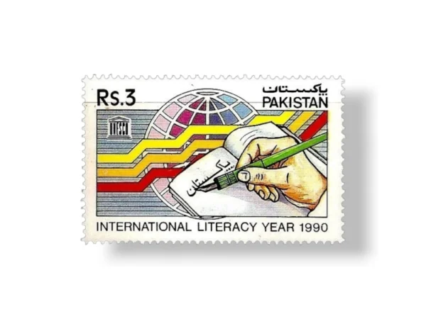 1990 PK829 International Literacy Year