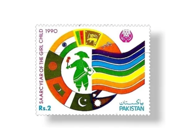 1990 PK832 SAARC Year of Girl Child
