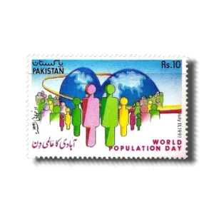1991 PK836 World Population Day