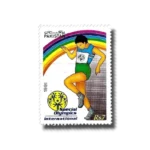 1991-PK837-Pakistan-Participation-in-Special-Olympic-Game.webp