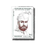 1991-PK838-Pioneers-Of-Freedom-Maulana-Zafar-Ali-Khan.webp