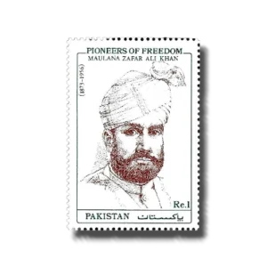 1991 PK838 Pioneers Of Freedom Maulana Zafar Ali Khan