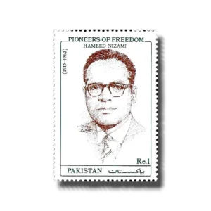 1991 PK841 Pioneers Of Freedom Hameed Nizami
