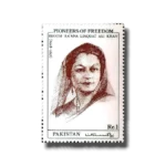1991-PK842-Pioneers-Of-Freedom-Hameed-Nizami.webp