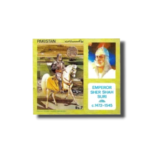 1991 PK851MS Emperor Sher Shah Suri on Horseback Souvenir sheet