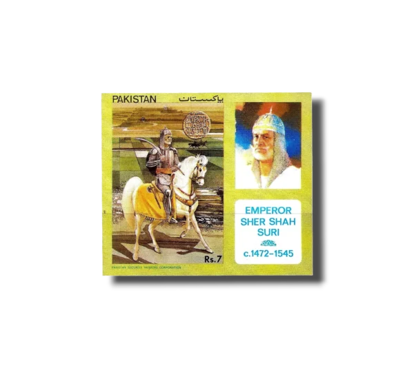 1991 PK851MS Emperor Sher Shah Suri on Horseback Souvenir sheet