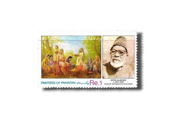 1991 PK857 Painters of Pakistan Women harvesting Ustad Allah Bux