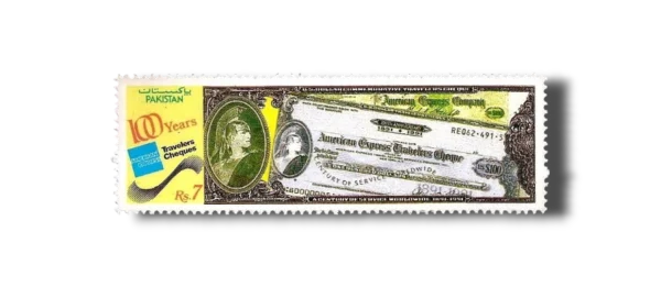 1991 PK858 Centenary of American Express Travellers Cheques