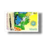 1992-PK864-International-Space-Year.webp