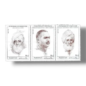 1992 PK872 Pioneers Of Freedom Set