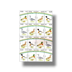 1992 PK895s Water Birds set