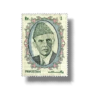 1992 PK895 National Seminar on Philately Rs.1 Multan