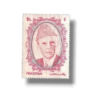 1992 PK895e National Seminar on Philately Rs.4 Multan