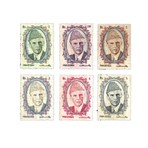 1992 PK895s National Seminar on Philately Multan