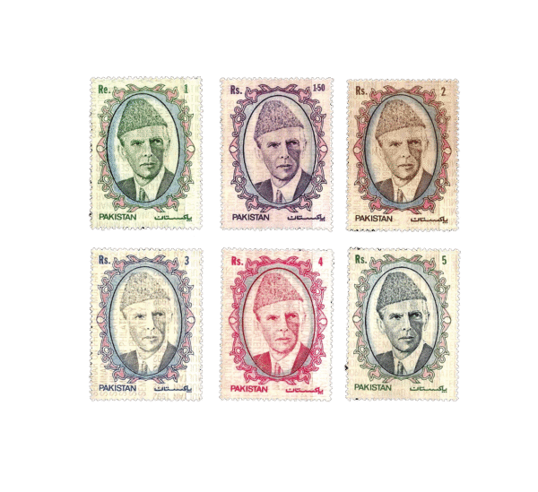 1992 PK895s National Seminar on Philately Multan