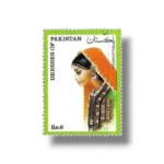 1993-PK896-Women-Traditional-Costumes-Baluchistan.webp