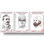 1993-PK906s-Pioneers-Of-Freedom-Pioneers-of-Freedom-6th-Series.webp