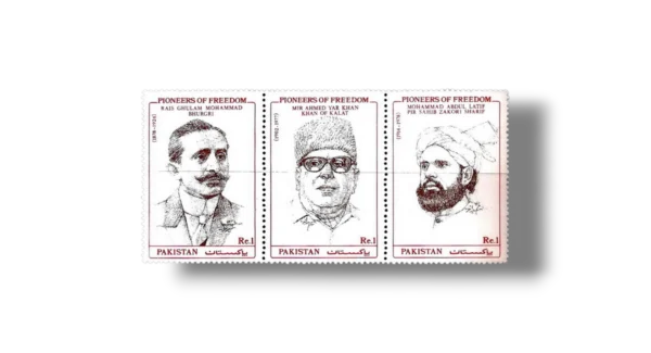 1993 PK906s Pioneers Of Freedom Pioneers of Freedom (6th Series)