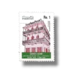 1993-PK913-45th-Death-Anniv-of-Mohammed-Ali-Jinnah.webp