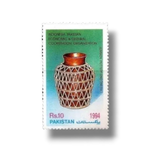 Indonesia-Pakistan Economic & Cultural Co-operation Orgn.