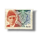 1994-PK939-Mohammed-Ali-Jinnah.Mohammed-Ali-Jinnah.webp