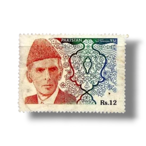 1994 PK939 Mohammed Ali Jinnah.Mohammed Ali Jinnah