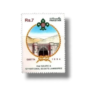 1994 PK944 12th Natl. Scout Jamboree, Quetta The 2nd SAARC and the 12th National Scouts Jamboree