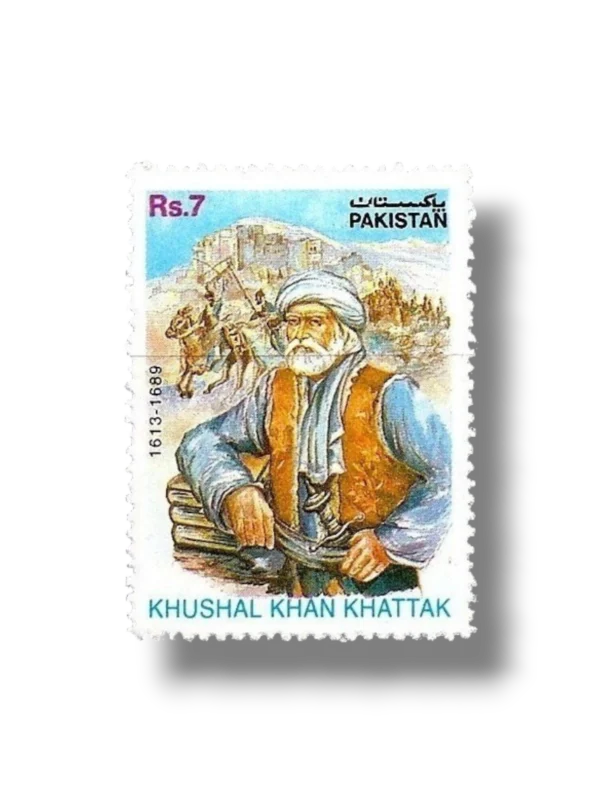 1995 PK951 Khan Khushal of Khattak (poet) Commemoration