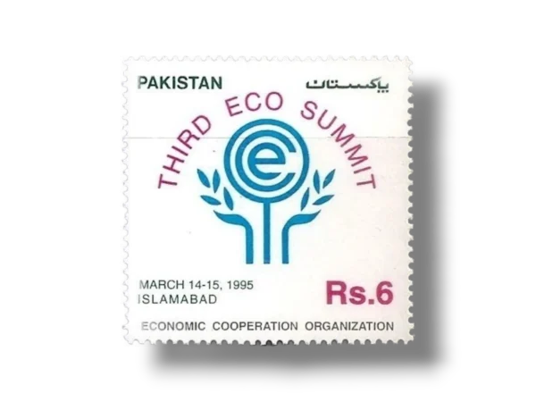 1995 PK952 3rd Economic Co-operation Organization Summit, Islamabad