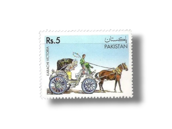 1995 PK958 Traditional Transportation Horse-drawn carriage