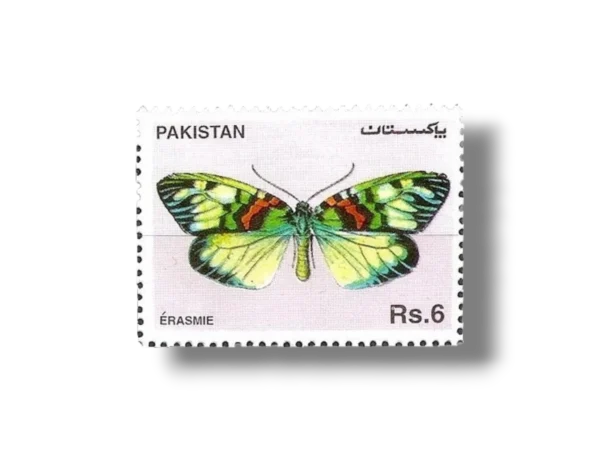 1995 PK967 Butterflies (1995). Moth (Erasmia pulchella)
