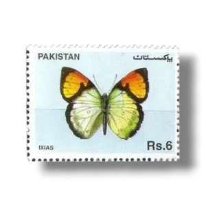 1995 PK969 Butterflies (1995). Yellow Orange Tip (Ixias pyrene)