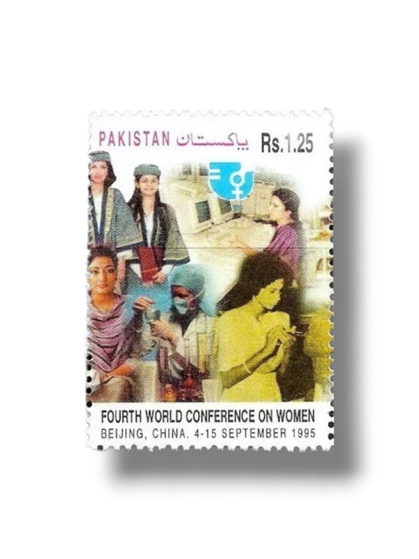 1995 PK974 Women graduates journalist computer operator and technicia