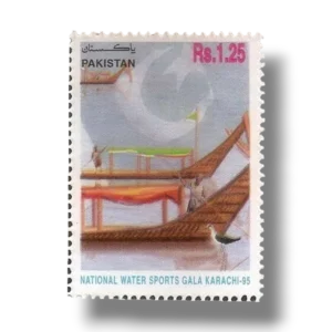 1995 PK994 National Water Sports Gala Local punts