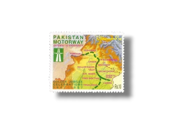 1997 PK1029 Pakistan Motorway Project