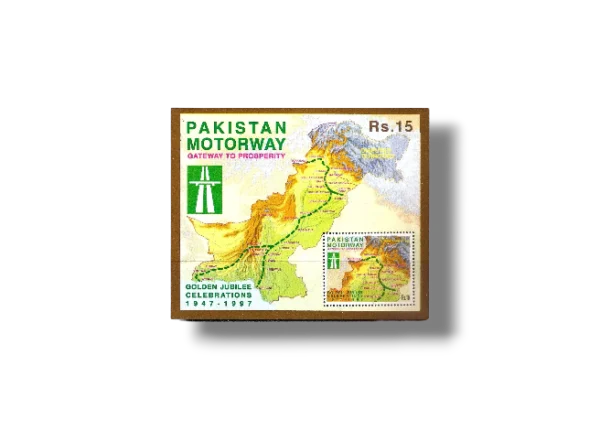 1997 PK1030MS Pakistan Motorway Project