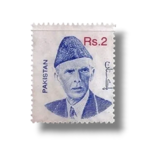 1998 PK1040 Mohamed Ali Jinnah