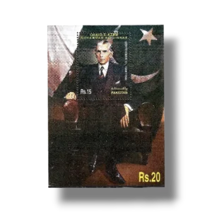 1998 SG MS1048 50th Death Anniv of Mohammed Ali Jinnah