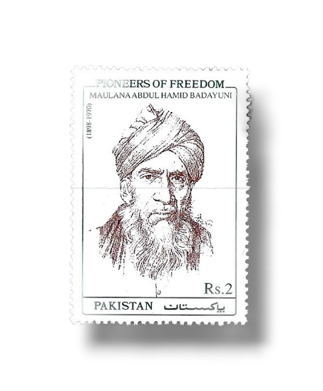 1999 PK1075 Pioneers Of Freedom Maulana Abdul Hamid Badayuni